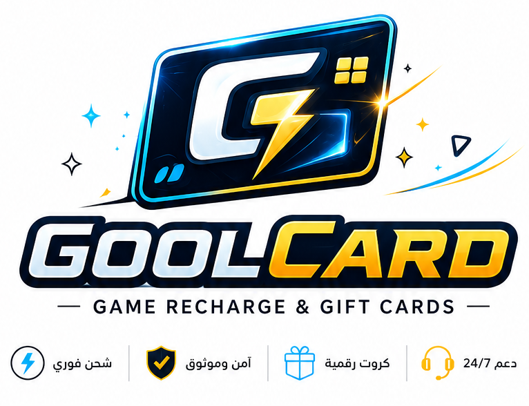 قول كارد