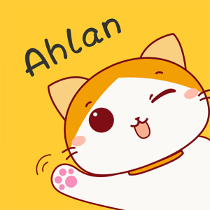 اهلن شات Ahlan Chat