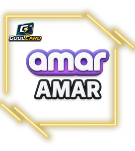 أمار Amar