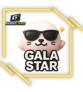 جالا ستار GALA