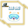 لي سكي leeksi