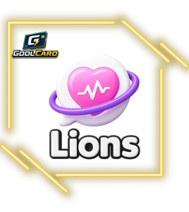 ليونز شات LIONS CHAT