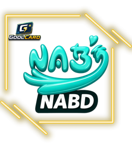 نبض لايف Nabd Live