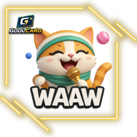 واو شات WAAW