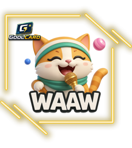 واو شات WAAW