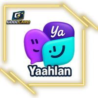 يا أهلاً YAAHLAN
