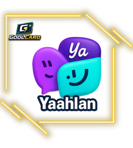 يا أهلاً YAAHLAN