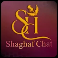 شغف شات - Shaghaf Chat